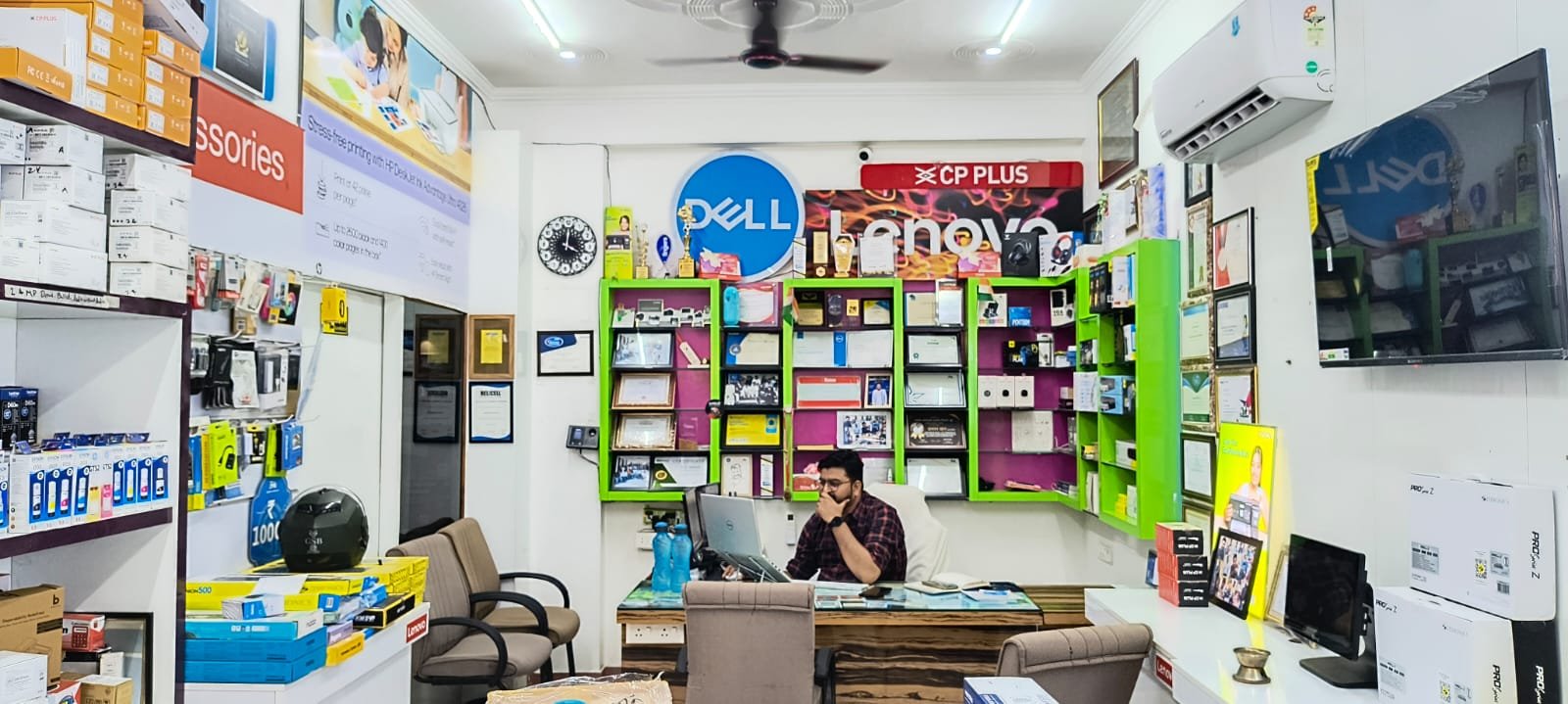 digital guard office